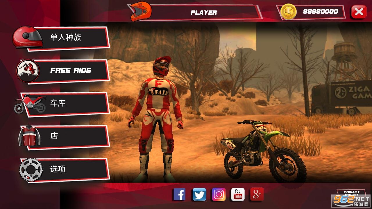 T܇(RiderSkills)v1.3.0ǻ؈D1