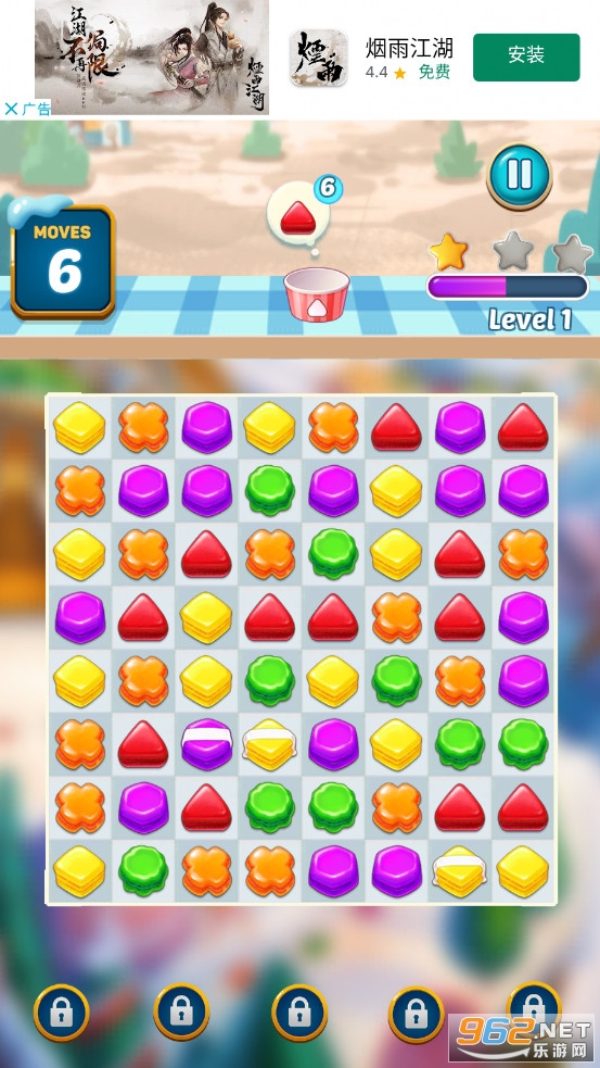Sugar Cookie Blast Match3 Gamev4.8.8׿ͼ1