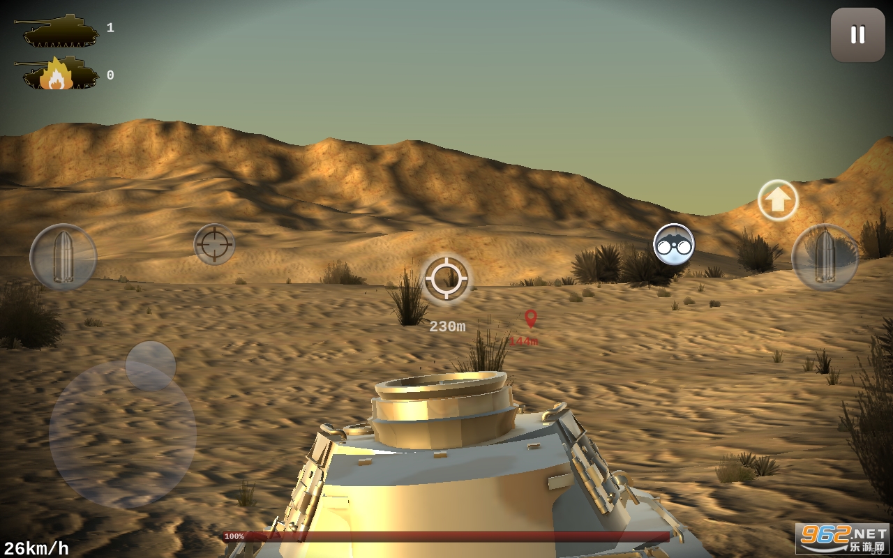 Archaic: Tank Warfare(Ŵ̹ս׿)v5.06 ޹ͼ3