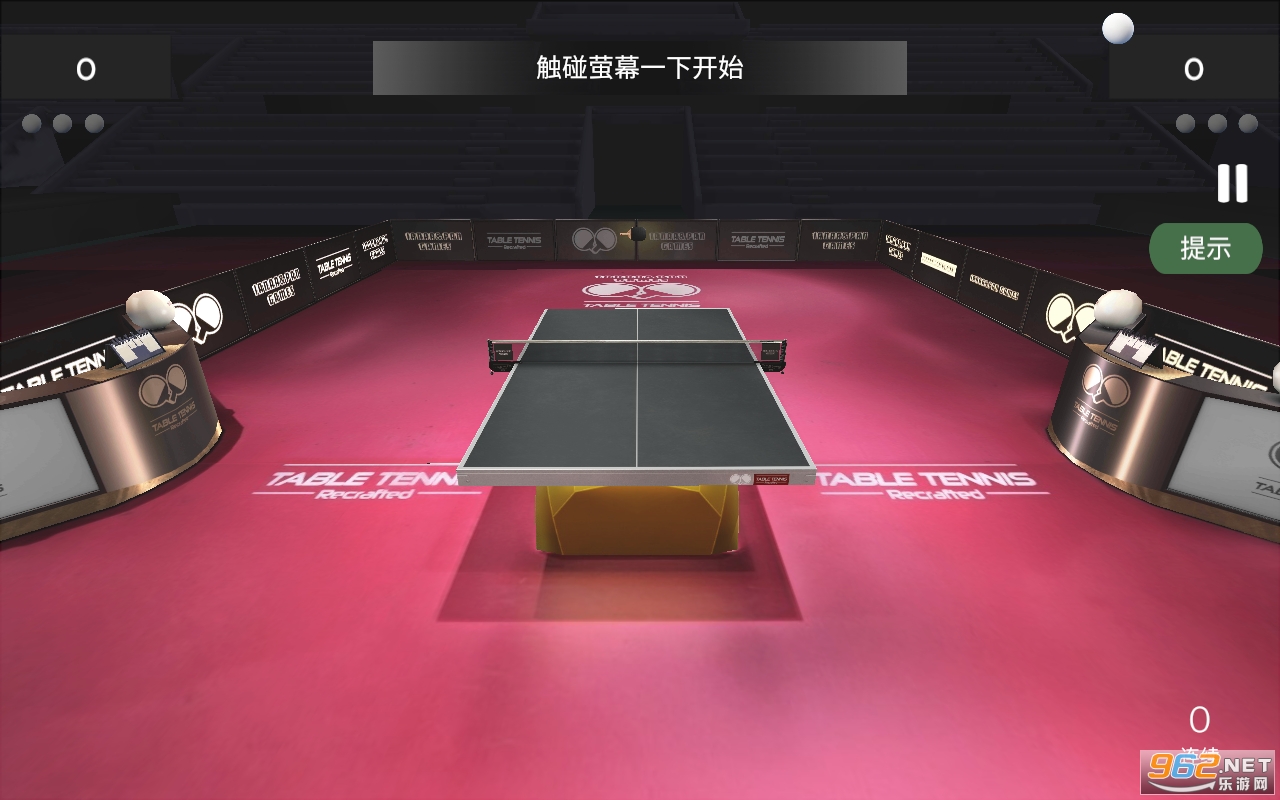 ƹ(Table Tennis ReCrafted!)v1.063ͼ2