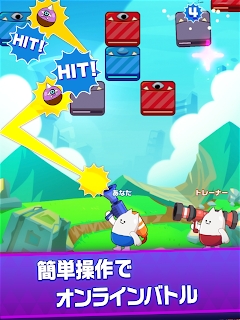 Medjed(ʼһBazooka Royale)v1.0.0׿ͼ3