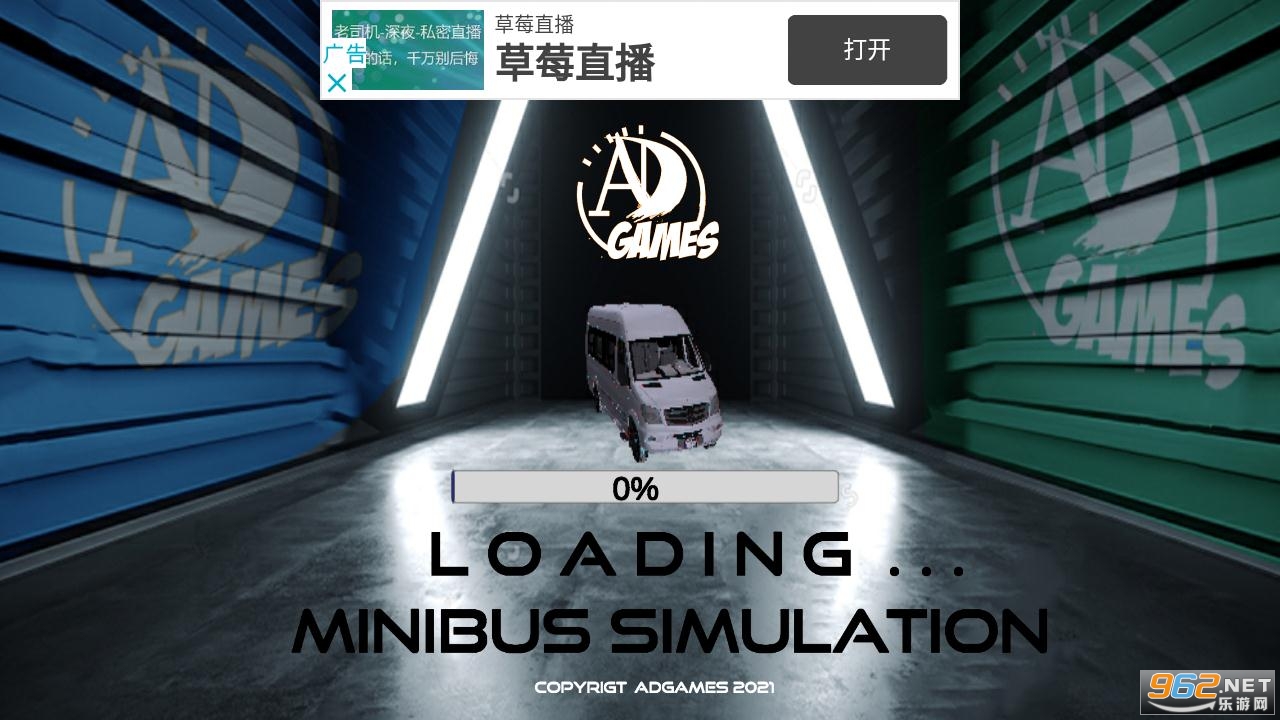 Minibus Simulation 2021(Сģ2021׿)v4°ͼ2