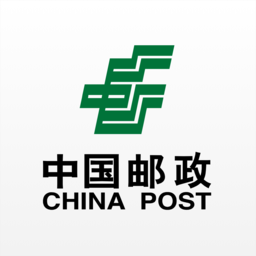 中国邮政最新版app v3.0.6官方下载