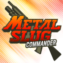 Metal Slug : Commander合金彈頭指揮官遊戲