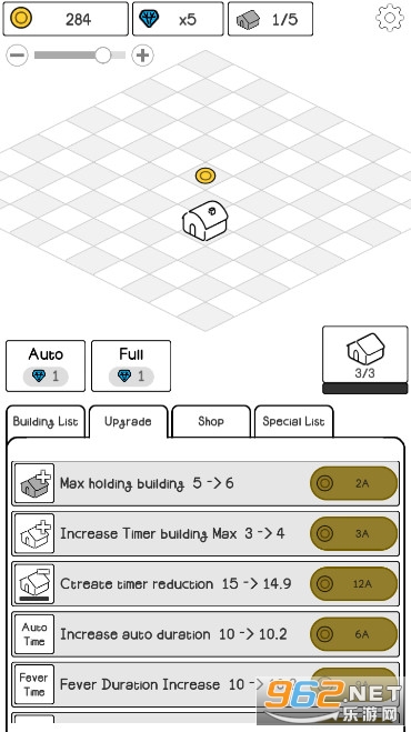 MergeBuilding(ʻϲ¥Ϸ)v2.8ֻͼ1