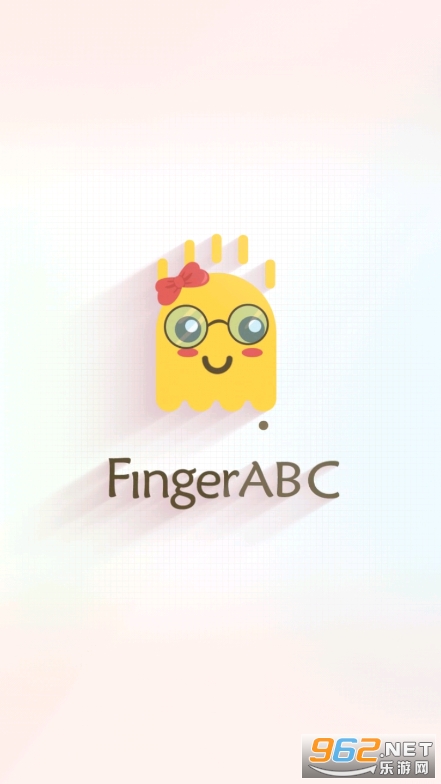 fingerabc(学生端) 软件v3.2.18