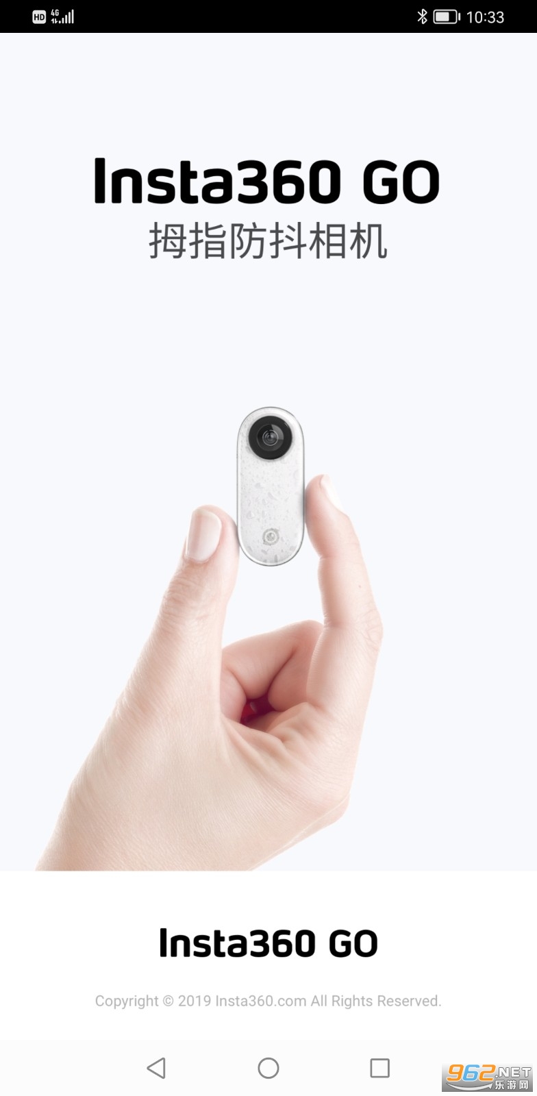 Insta360 GO app