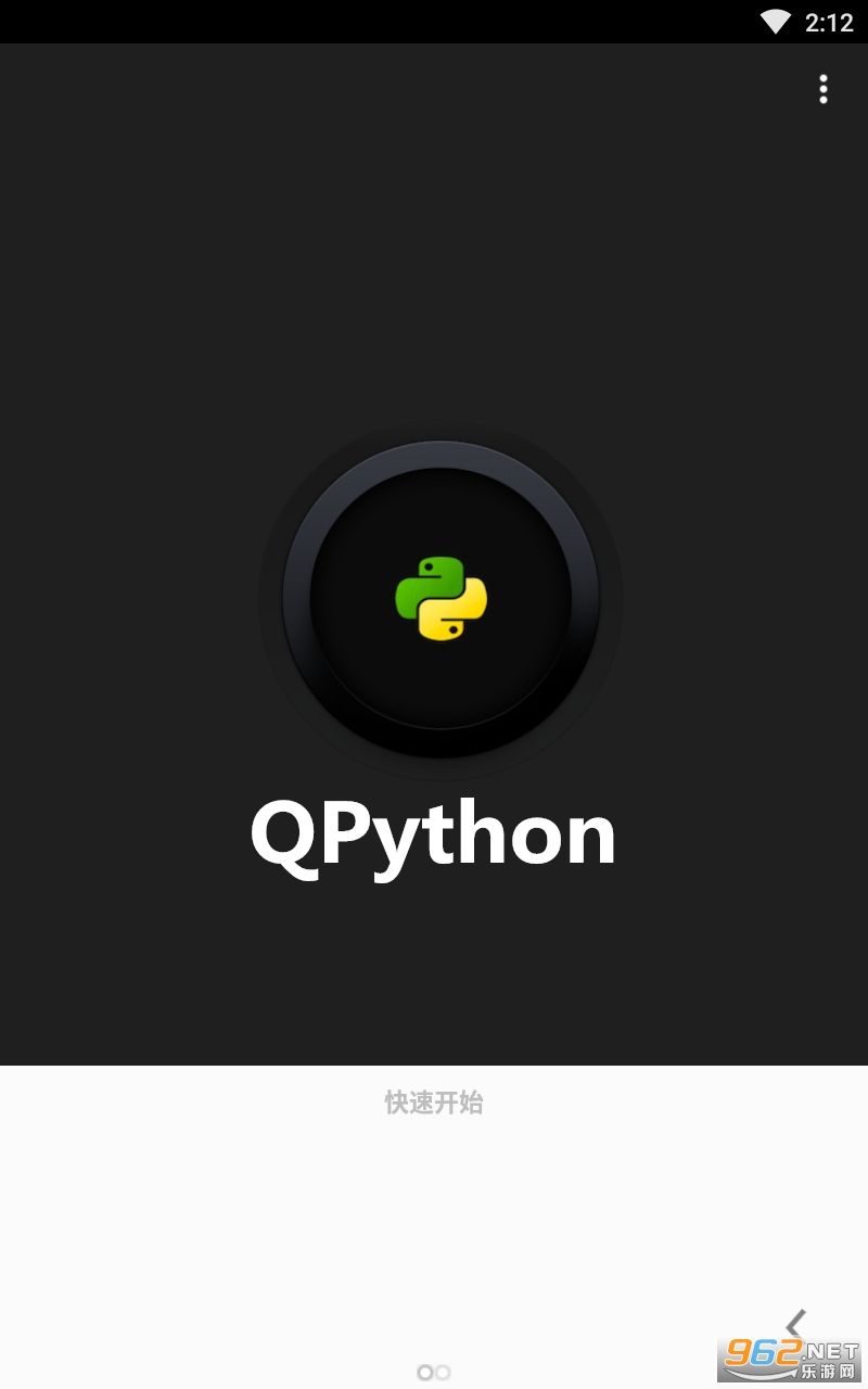 QPython app