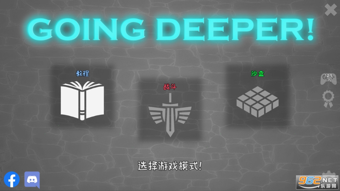 Going DeeperֳؽBģM°