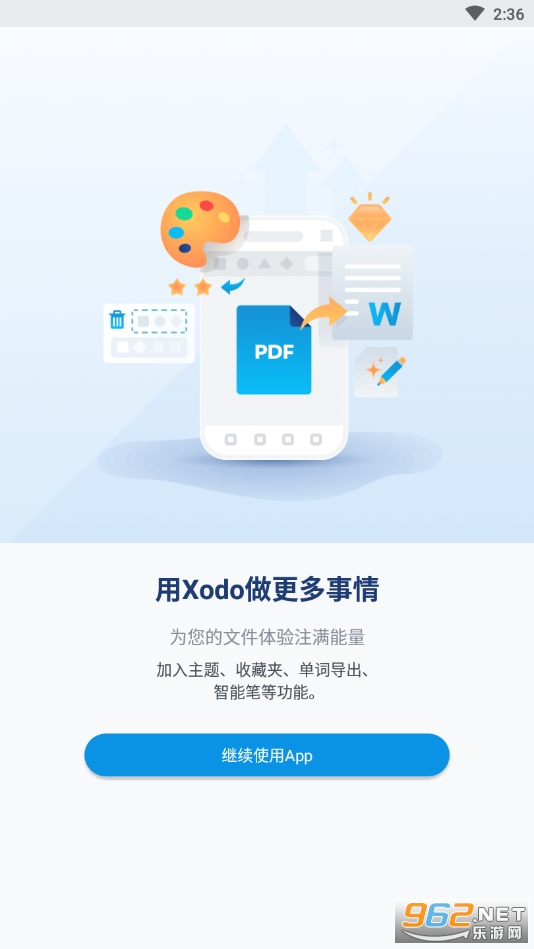 xodo docs app