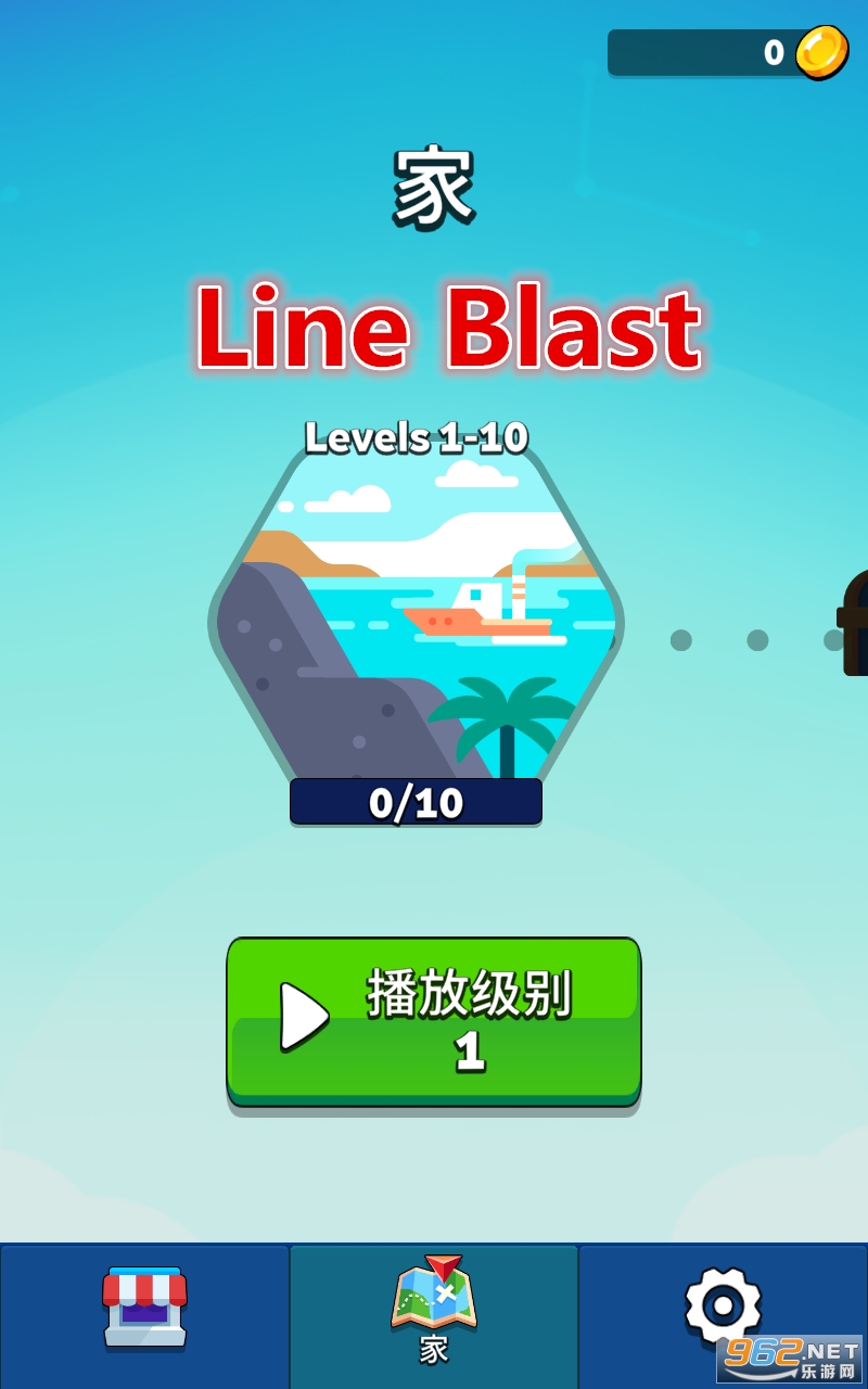 Line Blast׿