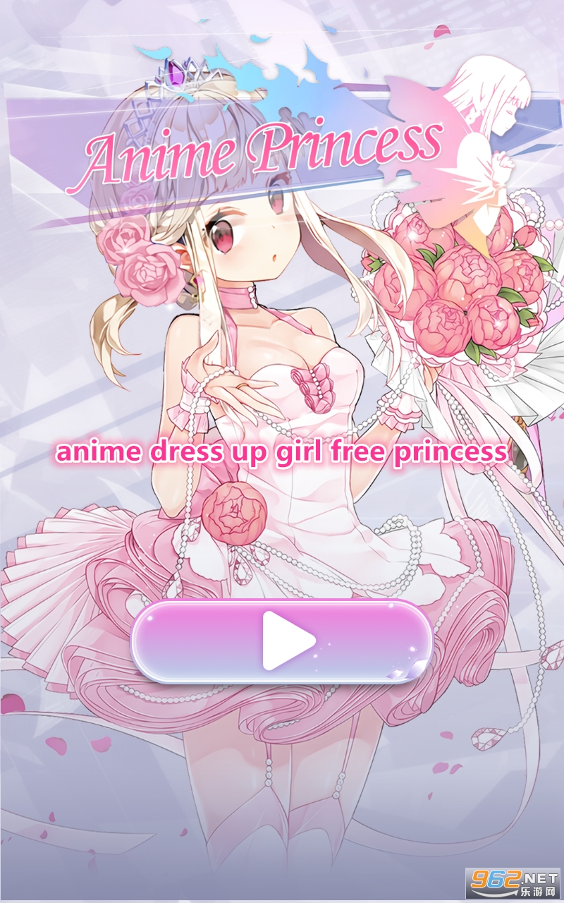 anime dress up girl free princessϷ