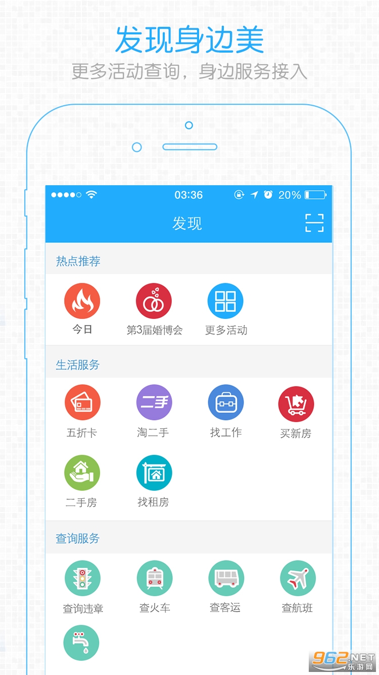 cՓNv5.2.6 ^app؈D1