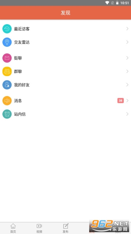 A˽֘Oٰ氲׿v3.0.3؈D1