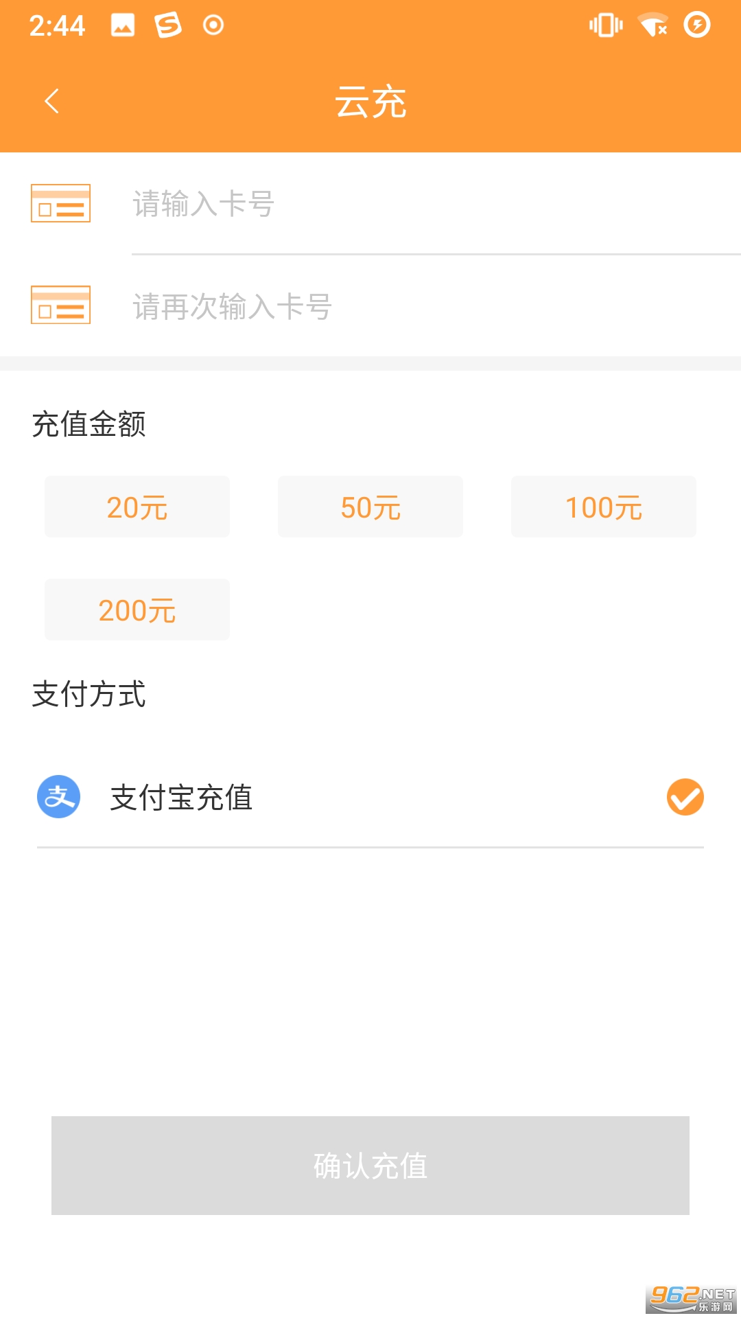 app°汾v1.0.3؈D0