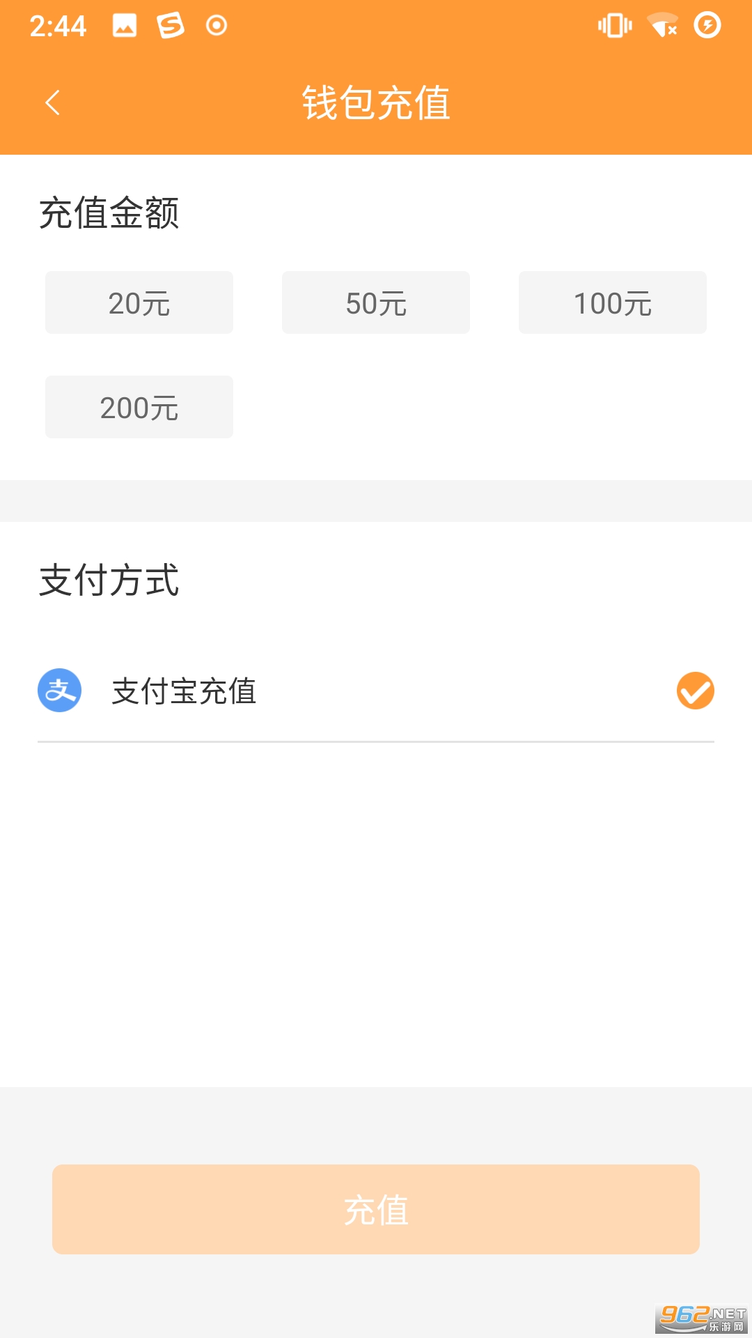 app°汾v1.0.3؈D1