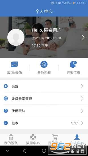 찲녱Oapp׿v3.4.28؈D1