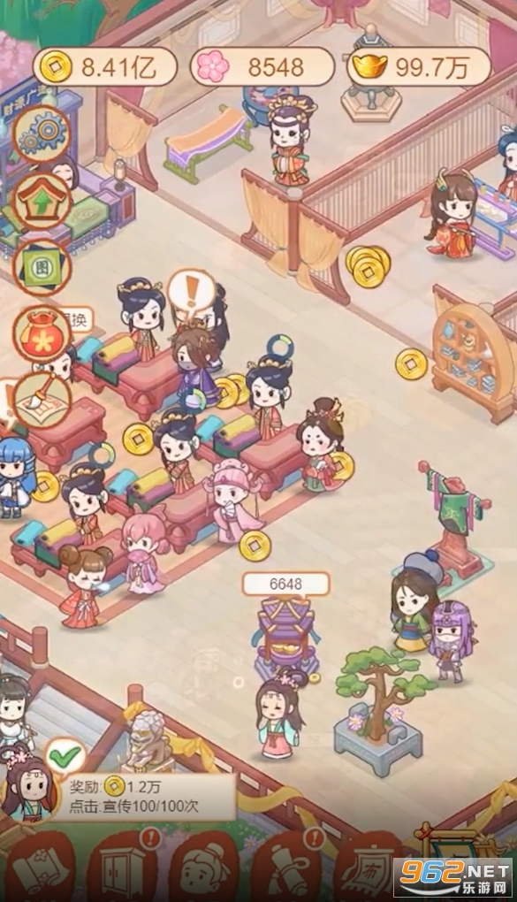 20221118379542640.png