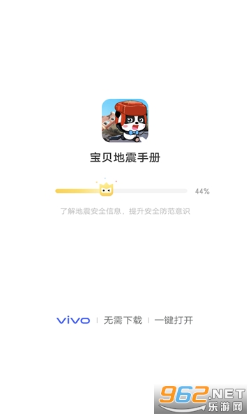 vivo[Uչ氲bv1.0.0.0؈D1