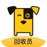 小黄狗回收员安卓版 v2.6.6 最新版