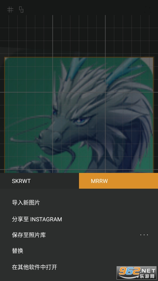 SKRWTѰv1.5.0ͼ0