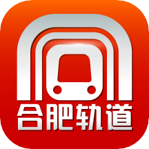 合肥轨道appv409安卓版
