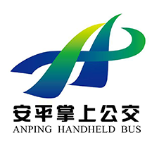 安平掌上公交app 最新版v1.1.3