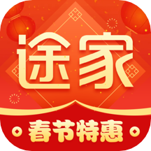 途家民宿app v8.45.0 最新版