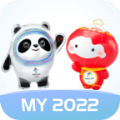 冬奥通手机版2022 最新版本v2.0.4