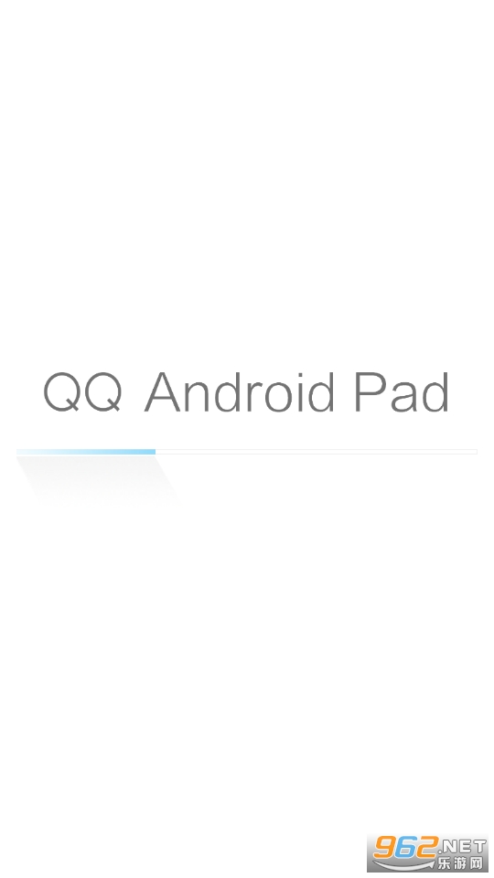 qq hd miniٷ°v5.9.3 (qq hd)ͼ2