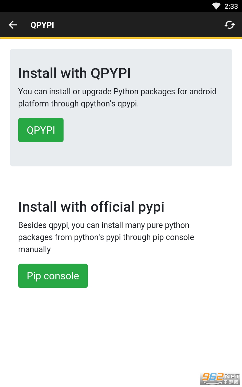 QPython 3Hֻv3.0.0 °ͼ2