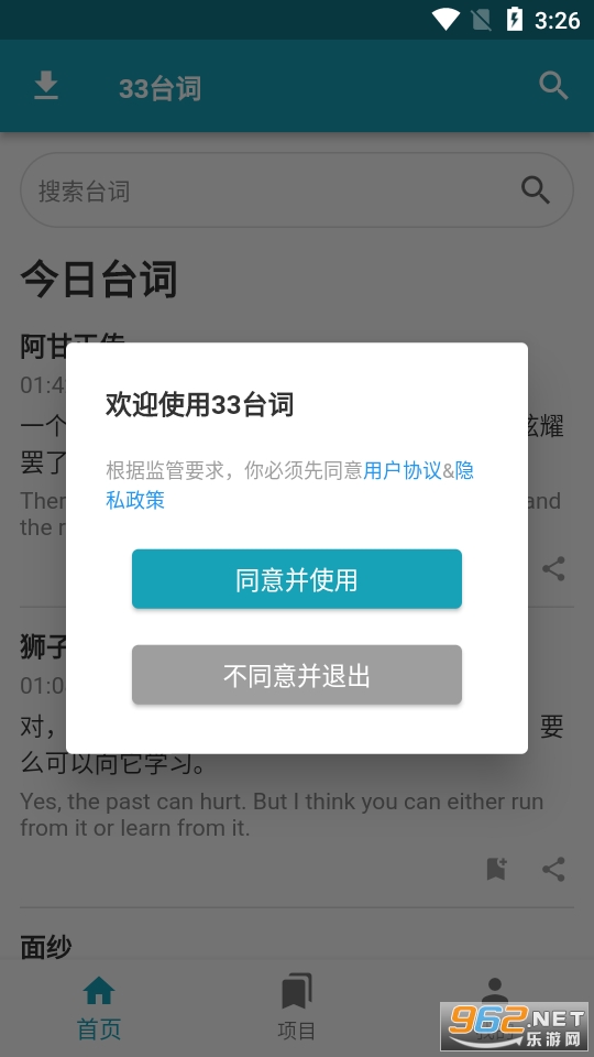2022114153727320420.png