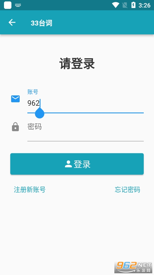 2022114153727764860.png