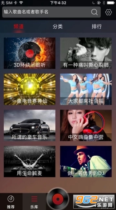 DJOٰ氲׿ v1.8.0؈D0