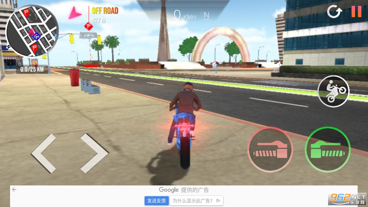 摩托车真实模拟器破解版v3.0.11最新版截图1