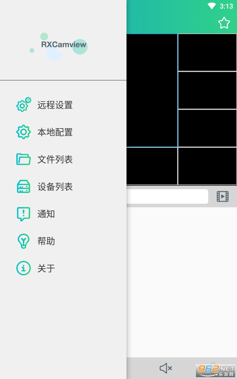 RXCamView app v2.1.16 最新版