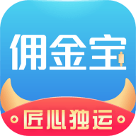 国金佣金宝app v7.01.003 官方版