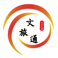 文旅通app v1.0.8 官方版