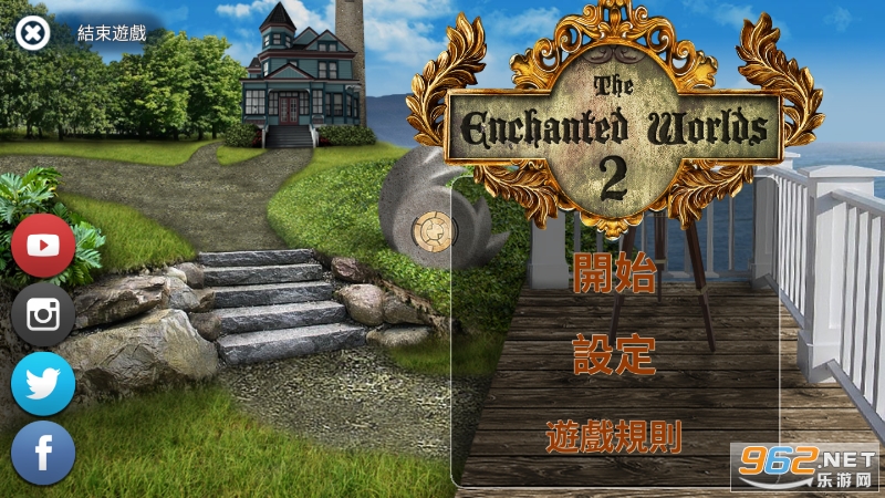 ħ2(Enchanted 2)v1.3 °ͼ6