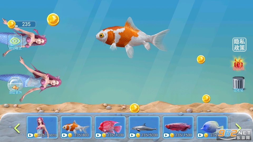 假装鱼缸模拟器游戏 手机版 v1.0