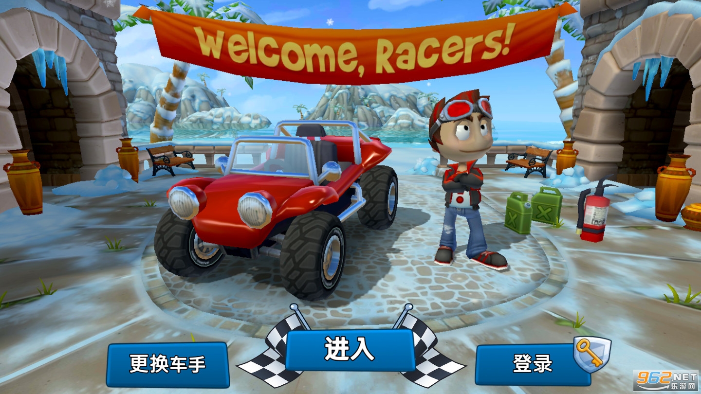 沙滩车竞速2(BB Racing 2)中文破解版 v2022.02.07