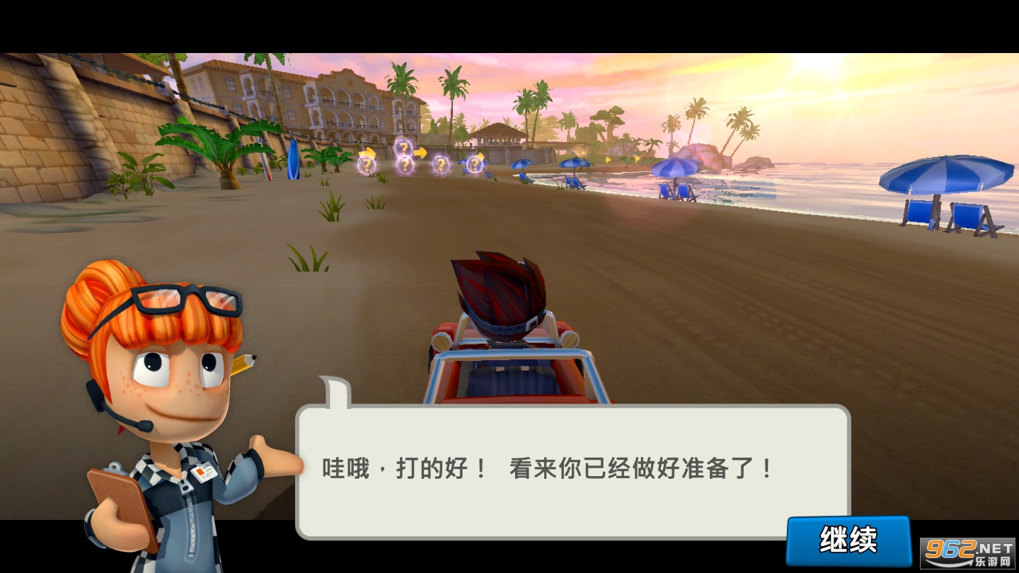 沙滩车竞速2(BB Racing 2)中文破解版 v2022.02.07
