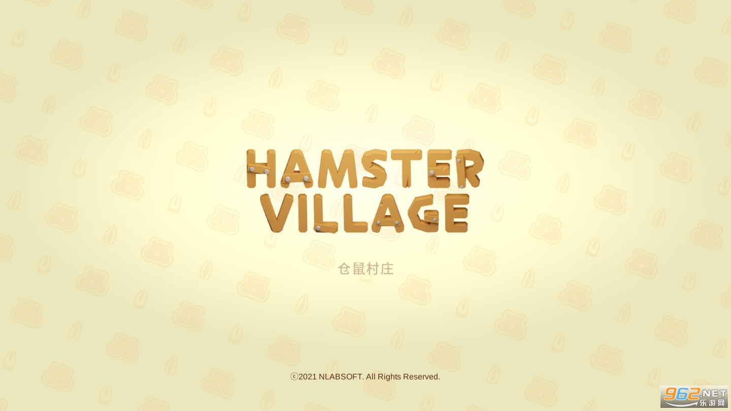 ׯϷ(HamsterVillage)v1.10.6İͼ2