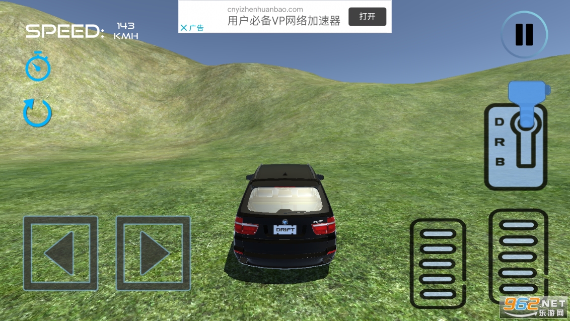 BMW X5 Drift 宝马x5模拟驾驶游戏 (X5漂移模拟器) v1