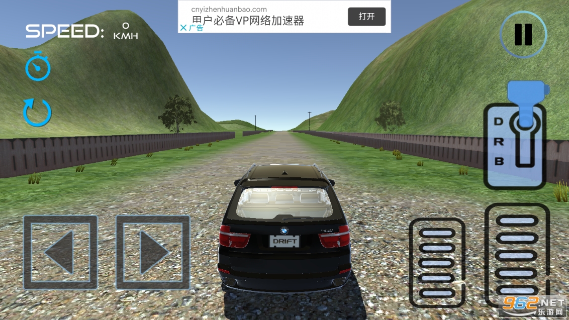 BMW X5 Drift 宝马x5模拟驾驶游戏 (X5漂移模拟器) v1