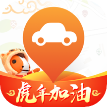 平安好车主app v4.30.1 最新版