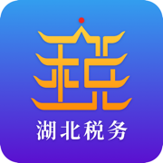 楚税通苹果版app 安装v5.6