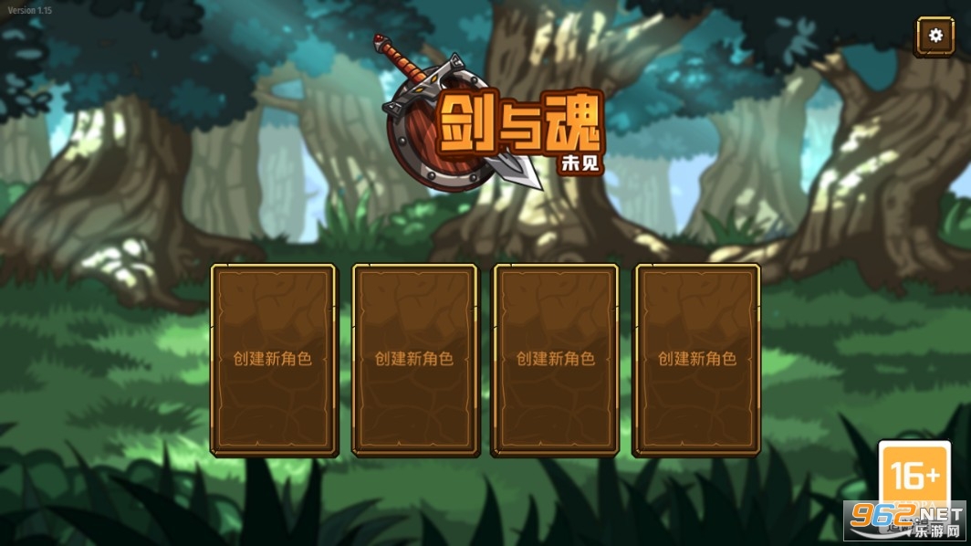 剑与魂未见中文破解版 安卓v0.5