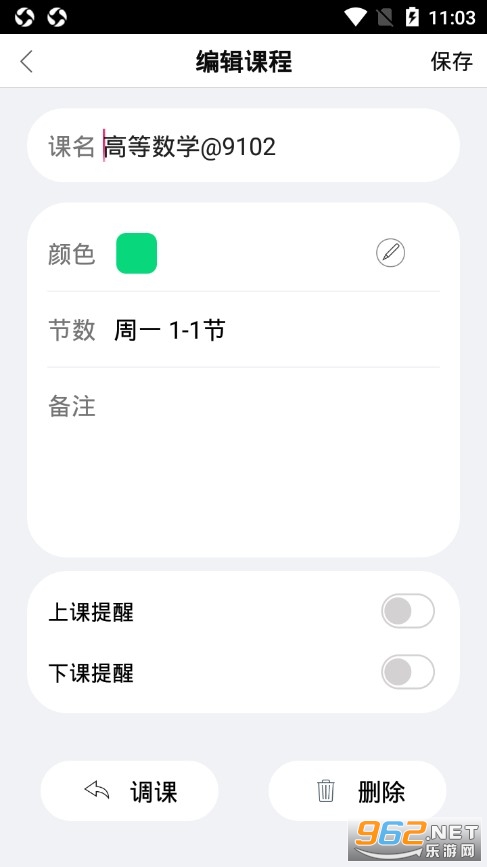 {QṉAPPٷ v4.0؈D1