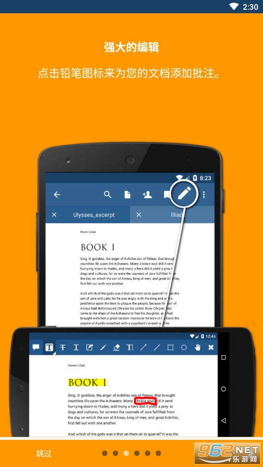 xodo docs app(PDFĶֻ) v7.1.9ͼ8